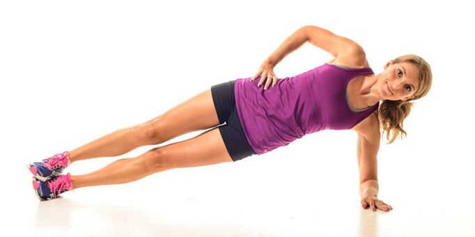 Mag-ehersisyo Side Plank